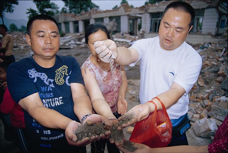 Hou Yimin's Images
